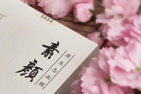 文森医药