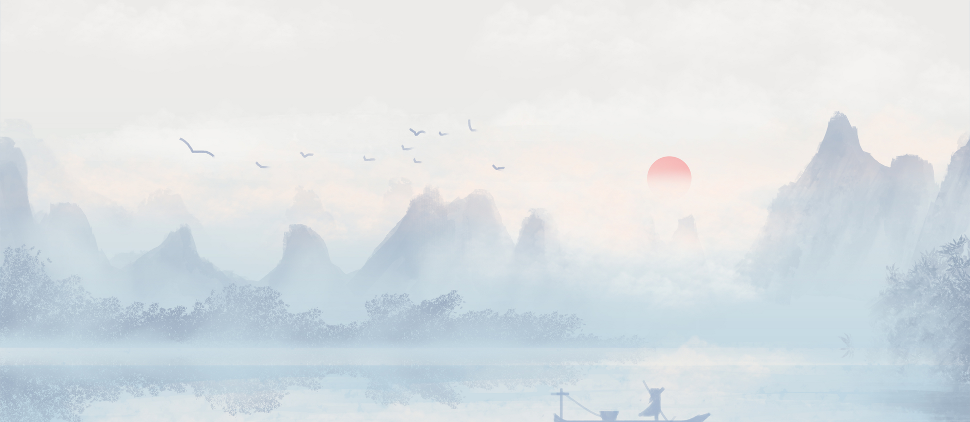 广东中旅