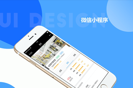 微印象-0代码开发小程序